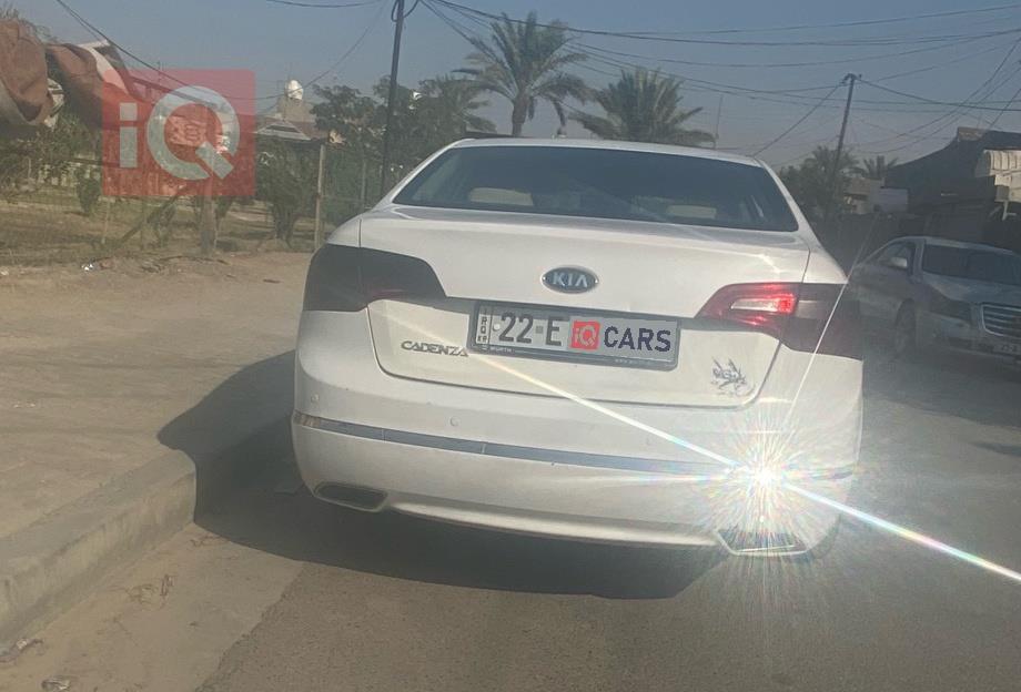 کیا کادێنزا